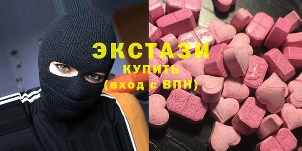 кокаин перу Гусиноозёрск